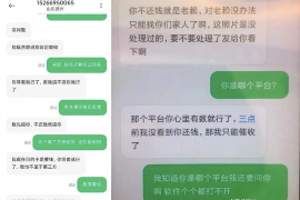 针对顾客拖欠款项一直不给你的怎样要债？